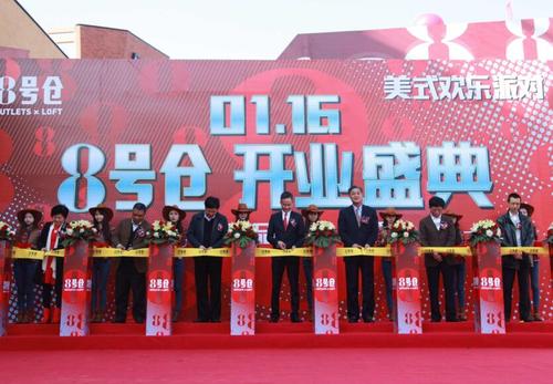 南宁开业庆典活动策划推荐 企业策划全攻略
